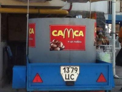 Прикрепленное изображение: 554527_596011647088962_1854545435_n.jpg